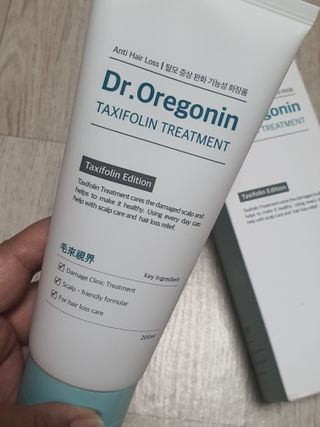 (주)닥터오레고닌 닥터오레고닌 탁시폴린 에디션 트리트먼트 — 5점을 준 리뷰어가 2023년 8월 올린 사용 사진
