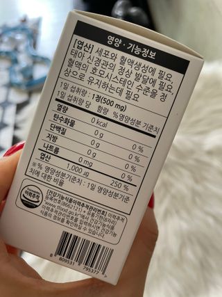 sehee님이 올린 리뷰 사진 3