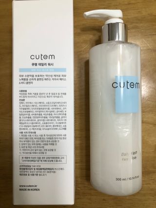 안드로메다님이 올린 리뷰 사진 2