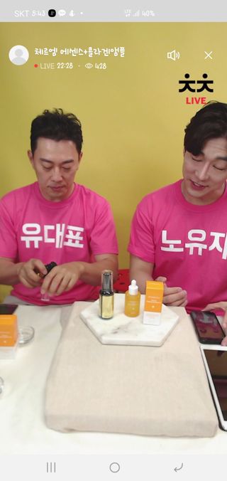 0.8L 마케팅팀 나만의 슬기로운 공팔추천생활 — 5점을 준 리뷰어가 2021년 6월 올린 사용 사진