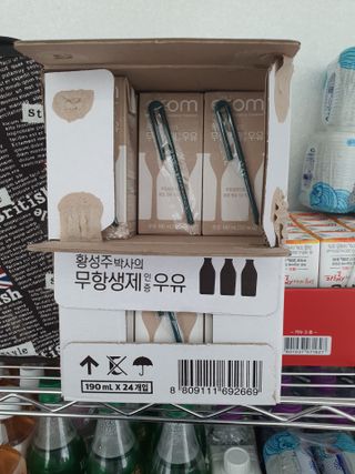 @kimhongki840204님이 올린 리뷰 사진 2