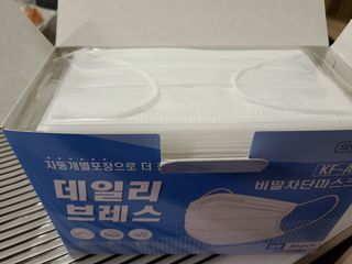 으니님이 올린 리뷰 사진 2