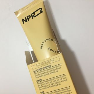 또맘님이 올린 리뷰 사진 3