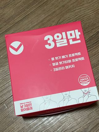 다지님이 올린 리뷰 사진 1