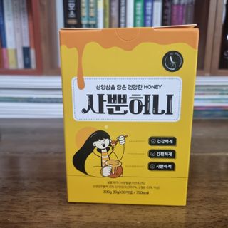 파비올라님이 올린 리뷰 사진 1