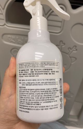 지은님이 올린 리뷰 사진 3