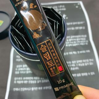 프리마인 자체 기업부설 연구소에서 찾아낸 건강한 수면의 비밀.  슬립토 플러스 30포 — 5점을 준 리뷰어가 2021년 9월 올린 사용 사진
