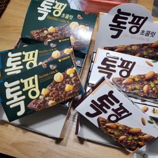 레몬라벤더님이 올린 리뷰 사진 2