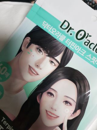 구르미님이 올린 리뷰 사진 1
