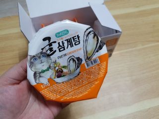 하린님이 올린 리뷰 사진 2