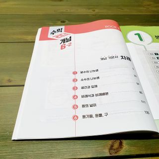 빵점엄마님이 올린 리뷰 사진 3