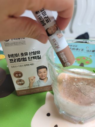 조희정님이 올린 리뷰 사진 3