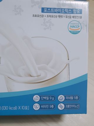 자연에온 마시는 프로틴 고함량 균형단백질 음료 포스틴 125ml 10개입 1BOX — 5점을 준 리뷰어가 2021년 3월 올린 사용 사진