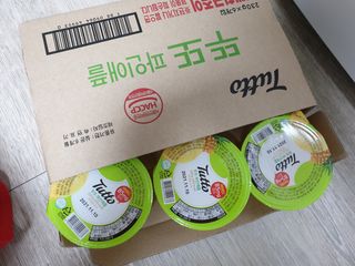 Ghost.S님이 올린 리뷰 사진 1