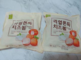charming_skin님이 올린 리뷰 사진 1