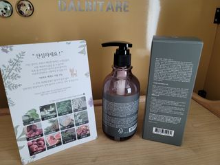 마리앤루이펫샴푸 [mari and louie pet shampoo] — 5점을 준 리뷰어가 2021년 5월 올린 사용 사진