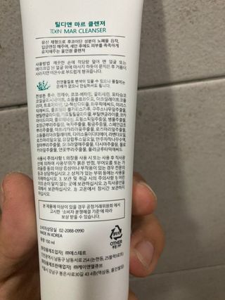 두두님이 올린 리뷰 사진 2