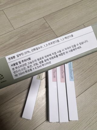 으나님이 올린 리뷰 사진 2