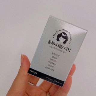 메디포스트 모비타 글루타치온 이지 필름형 30매 — 5점을 준 리뷰어가 2023년 1월 올린 사용 사진