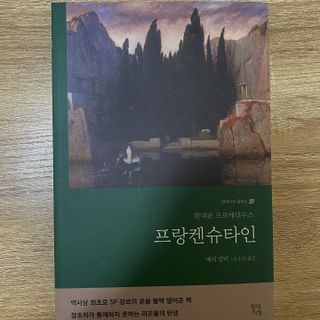 안광유진님이 올린 리뷰 사진 3