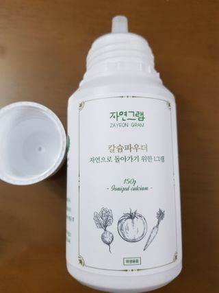 복댕이님이 올린 리뷰 사진 3