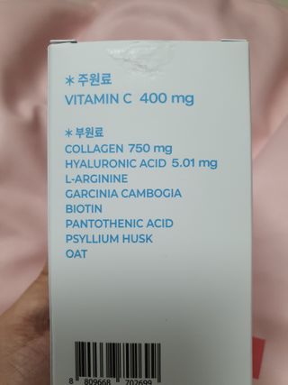 행복트리님이 올린 리뷰 사진 4