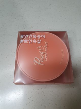 하은하준맘님이 올린 리뷰 사진 1