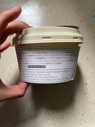 다니님이 올린 리뷰 사진 4