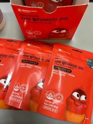 [푸름웰니스] 라바 멀티비타민 구미 36g — 4.5점을 준 리뷰어가 2022년 2월 올린 사용 사진