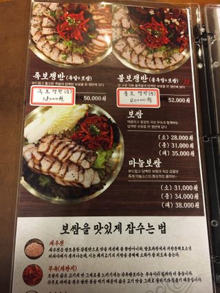 케이트25님이 올린 리뷰 사진 4
