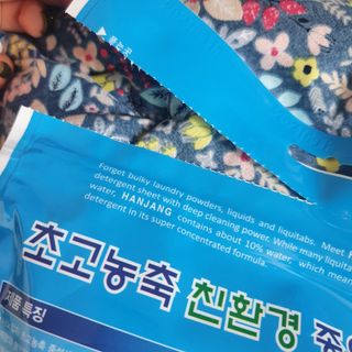 Eileen님이 올린 리뷰 사진 4