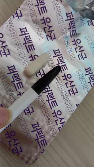 토모님이 올린 리뷰 사진 2