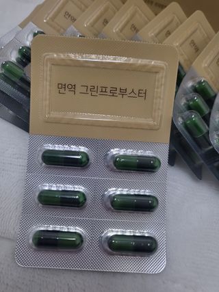 유성인성맘님이 올린 리뷰 사진 3