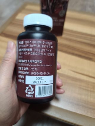 소희가쫭이야님이 올린 리뷰 사진 2