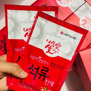루우가님이 올린 리뷰 사진 2