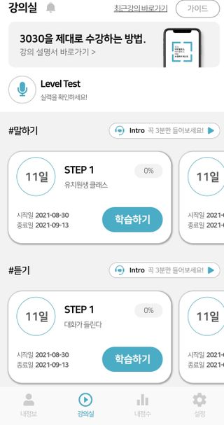 함박눈님이 올린 리뷰 사진 1
