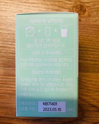 JunwonYang님이 올린 리뷰 사진 3