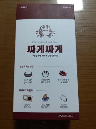 미미공쥬님이 올린 리뷰 사진 1