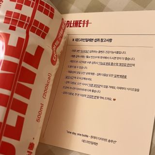 신다소미님이 올린 리뷰 사진 2