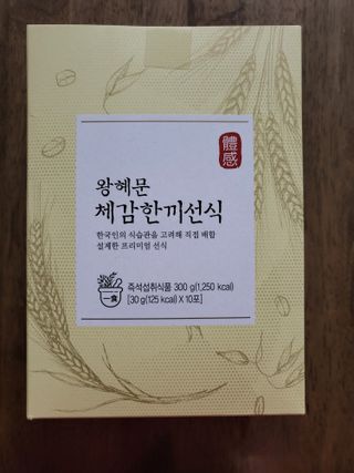 소담님이 올린 리뷰 사진 1