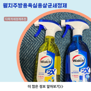 소원구르밍님이 올린 리뷰 사진 1
