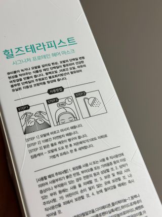 아옹님이 올린 리뷰 사진 2