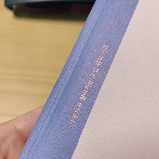 스마트컨슈머님이 올린 리뷰 사진 4