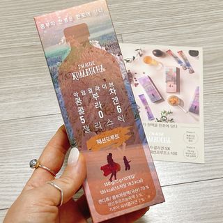 엘리샤코이 아임얼라이브 콤부차 콜라겐 506 스틱젤리 패션프루트 — 4.5점을 준 리뷰어가 2021년 9월 올린 사용 사진