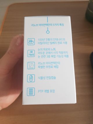 지나미님이 올린 리뷰 사진 2