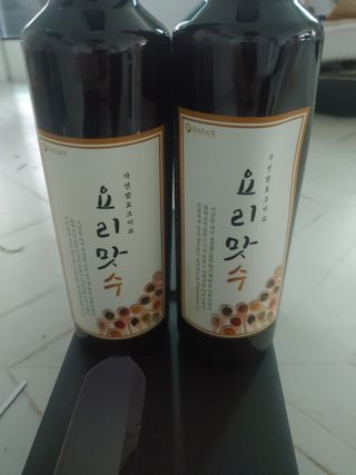 이누닷님이 올린 리뷰 사진 2