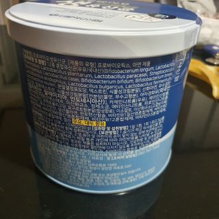 서울약사신협_프로바이오생유산균_2.5G x 100포 — 5점을 준 리뷰어가 2021년 4월 올린 사용 사진