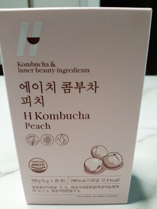 다솜님이 올린 리뷰 사진 2