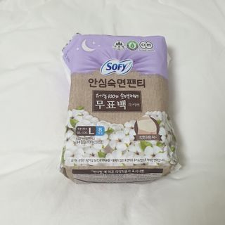 빵떡이님이 올린 리뷰 사진 1