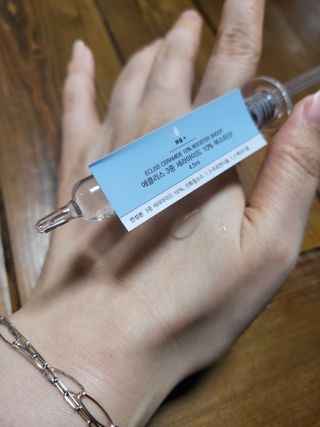 에클리스 피어나 스킨토너 — 4점을 준 리뷰어가 2022년 1월 올린 사용 사진